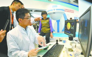 第三屆中國上海國際技術進出口交易會 創新驅動，合作共贏