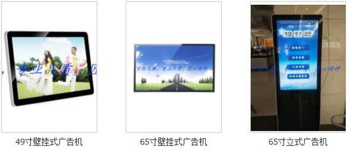 宇爍光電簽約智邦國際erp系統,客戶循環跟進 多端移動辦公加速簽單
